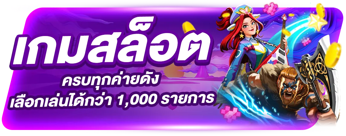 sabai388