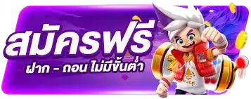 Sabai88 net